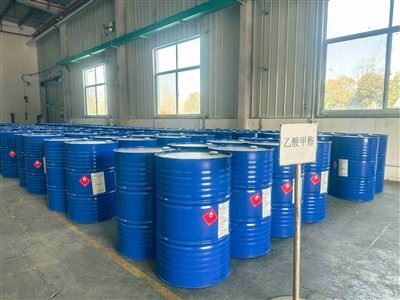 99.8% Methyl Acetate